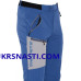 Штаны Favorite Track Pants Blue